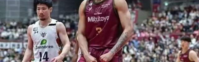 足球新闻-山东男篮签约英国新外援！上季场均15+7在日本打工，补充内线厚度