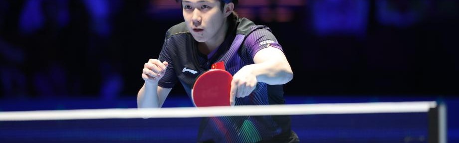 足球赛事-国际乒联单打世界杯 王楚钦3-0卢伟晋级16强